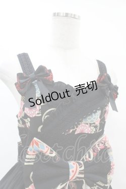 画像4: metamorphose / 花鳥風月〜乙女のはなごろも〜 プリーツジャンパースカート(草柄リボン) Free 黒紅 H-25-07-06-1033-ME-OP-NS-ZH
