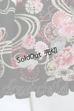 画像5: metamorphose / 花鳥風月〜乙女のはなごろも〜 プリーツジャンパースカート(草柄リボン) Free 黒紅 H-25-07-06-1033-ME-OP-NS-ZH