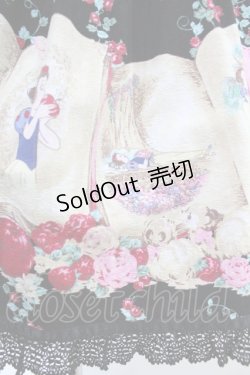 画像5: BABY,THE STARS SHINE BRIGHT / コルセットジャンパースカート（Snow White） Free ブラック H-25-07-06-1034-BA-OP-NS-ZH