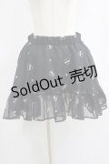MORPH8NE / EMOTIONAL SKIRT  ブラック H-25-07-06-008-PU-SK-KB-ZH