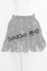 MORPH8NE / EMOTIONAL SKIRT  ブラック H-25-07-06-008-PU-SK-KB-ZH