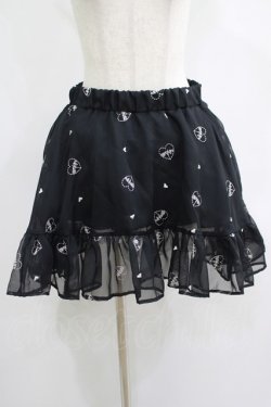 画像1: MORPH8NE / EMOTIONAL SKIRT  ブラック H-25-07-06-008-PU-SK-KB-ZH