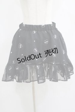 画像1: MORPH8NE / EMOTIONAL SKIRT  ブラック H-25-07-06-008-PU-SK-KB-ZH