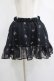 画像1: MORPH8NE / EMOTIONAL SKIRT  ブラック H-25-07-06-008-PU-SK-KB-ZH (1)