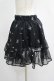 画像2: MORPH8NE / EMOTIONAL SKIRT  ブラック H-25-07-06-008-PU-SK-KB-ZH (2)