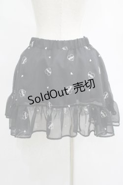 画像3: MORPH8NE / EMOTIONAL SKIRT  ブラック H-25-07-06-008-PU-SK-KB-ZH