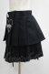 画像2: MORPH8NE / STUDENT SKIRT M ブラック H-25-07-06-015-PU-SK-KB-ZH (2)