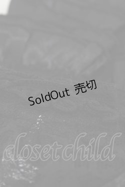 画像3: Ozz oneste / カメオブローチ付ジャボ  黒 H-25-07-07-004-OO-ZA-KB-ZH
