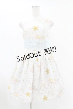 画像1: MILK / ホロスコープドレス  ファンシー H-25-07-07-032-ML-OP-KB-ZH