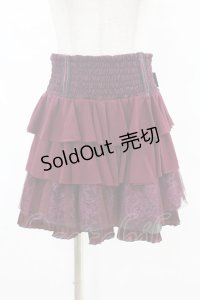 Ozz Croce / 異素材フリルスカート  ワイン H-25-07-07-035-OO-SK-KB-ZH