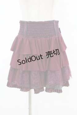 画像1: Ozz Croce / 異素材フリルスカート  ワイン H-25-07-07-035-OO-SK-KB-ZH