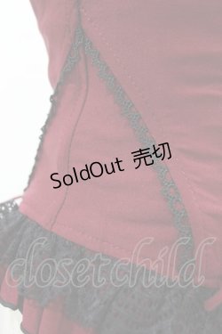 画像3: Ozz oneste / 切替オーバーバストコルセット  ボルドー H-25-07-07-037-OO-TO-KB-ZH