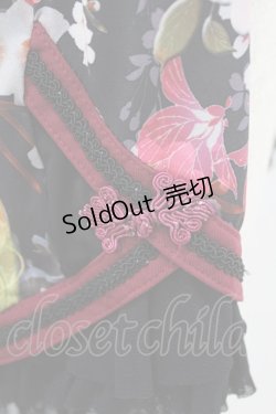 画像3: Ozz oneste / チャイナショートジャケット  黒 H-25-07-07-042-OO-JA-KB-ZH