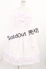 BABY,THE STARS SHINE BRIGHT / アリスのティーパーティージャンパースカート Free ピンク H-25-07-07-1001-BA-OP-NS-ZH