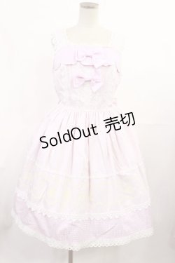 画像1: BABY,THE STARS SHINE BRIGHT / アリスのティーパーティージャンパースカート Free ピンク H-25-07-07-1001-BA-OP-NS-ZH