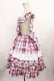 画像2: Angelic Pretty / Heart胸あて付スカート(タータン) Free ピンク H-25-07-07-1009-AP-OP-NS-ZH (2)