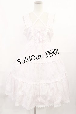 画像1: BABY,THE STARS SHINE BRIGHT / からみ3段ティアードジャンパースカート Free ピンク/ピンク H-25-07-07-1002-BA-OP-NS-ZH