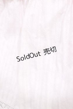 画像4: BABY,THE STARS SHINE BRIGHT / からみ3段ティアードジャンパースカート Free ピンク/ピンク H-25-07-07-1002-BA-OP-NS-ZH