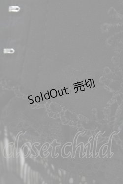 画像5: Ozz On / レース切替マルチオーバーコルセット  黒 H-25-07-07-008-OO-SK-KB-ZH
