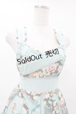 画像4: Ozz oneste / 華扇子柄チャイナボタンジャンパースカート  サックスミント H-25-07-07-018-OO-OP-KB-ZH