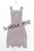 Ozz oneste / 薔薇刺繍サイドプリーツジャンパースカート  ボルドー×ネイビー H-25-07-07-020-OO-OP-KB-ZH