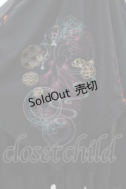 画像5: Ozz oneste / 流水羽衣天女ワンピース  黒×赤 H-25-07-07-022-OO-OP-KB-ZH