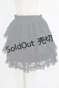 SEXY DYNAMITE LONDON / レースフリルスカート  黒 H-25-07-08-1028-PU-SK-KB-ZH