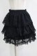 画像1: SEXY DYNAMITE LONDON / レースフリルスカート  黒 H-25-07-08-1028-PU-SK-KB-ZH (1)