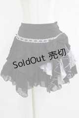 ALGONQUINS / 異素材イレギュラースカート  黒×グレー H-25-07-08-1029-AL-SK-KB-ZH