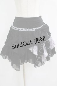 ALGONQUINS / 異素材イレギュラースカート  黒×グレー H-25-07-08-1029-AL-SK-KB-ZH