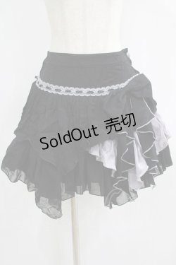 画像1: ALGONQUINS / 異素材イレギュラースカート  黒×グレー H-25-07-08-1029-AL-SK-KB-ZH