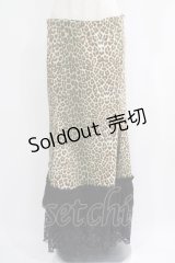 Dangerous nude / レオパードレースフリルフリンジマーメイドスカート L 茶 H-25-07-08-1042-PU-SK-KB-ZH