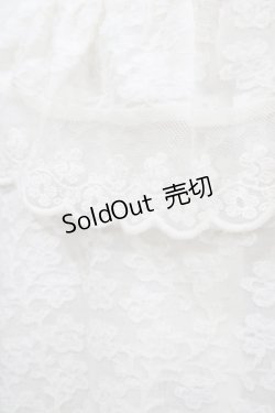 画像4: merry jenny / スカラップfrillボレロ F アイボリー H-25-07-08-1055-LO-TO-KB-ZH