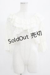 merry jenny / スカラップfrillボレロ F アイボリー H-25-07-08-1056-LO-TO-KB-ZH