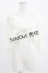 merry jenny / スカラップfrillボレロ F アイボリー H-25-07-08-1056-LO-TO-KB-ZH