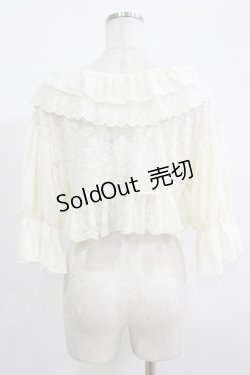 画像3: merry jenny / スカラップfrillボレロ F アイボリー H-25-07-08-1056-LO-TO-KB-ZH