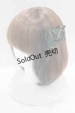 画像1: Jane Marple / レジメンタルリボンヘアコサージュ  グリーン H-25-07-08-1072-JM-AC-KB-ZH