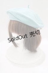 MILK / ロゴチャームベレー  サックス H-25-07-08-1075-ML-AC-KB-ZH