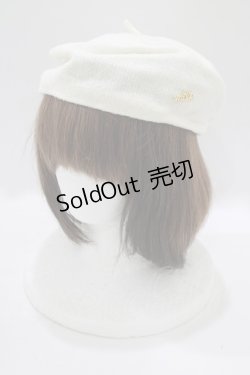 画像1: MILK / ロゴチャームベレー  ホワイト H-25-07-08-1077-ML-AC-KB-ZH