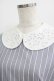 画像4: Jane Marple / Marine Stripeカットワークカラーのワンピース  サックス H-25-07-08-1008-JM-OP-KB-ZH (4)