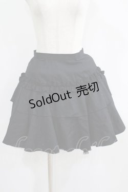 画像1: BPN / フリルフィッシュテールスカート  黒 H-25-07-08-1024-GO-SK-KB-ZH