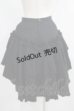 画像3: BPN / フリルフィッシュテールスカート  黒 H-25-07-08-1024-GO-SK-KB-ZH