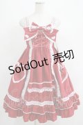 BABY,THE STARS SHINE BRIGHT / くみゃちゃんのHeart Sugar Decorationジャンパースカート Free エンジ H-25-07-09-003-BA-OP-NS-ZH