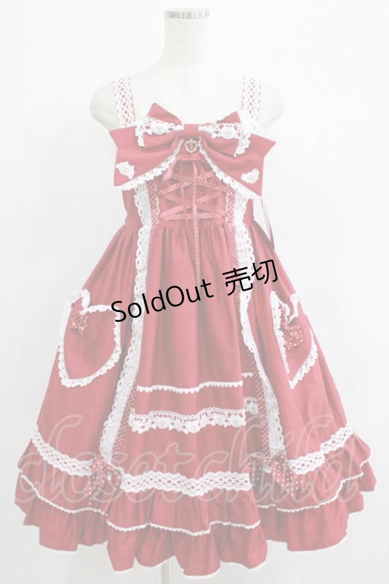 画像1: BABY,THE STARS SHINE BRIGHT / くみゃちゃんのHeart Sugar Decorationジャンパースカート Free エンジ H-25-07-09-003-BA-OP-NS-ZH (1)