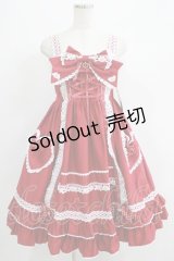 BABY,THE STARS SHINE BRIGHT / くみゃちゃんのHeart Sugar Decorationジャンパースカート Free エンジ H-25-07-09-003-BA-OP-NS-ZH