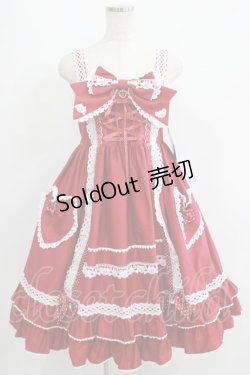 画像1: BABY,THE STARS SHINE BRIGHT / くみゃちゃんのHeart Sugar Decorationジャンパースカート Free エンジ H-25-07-09-003-BA-OP-NS-ZH
