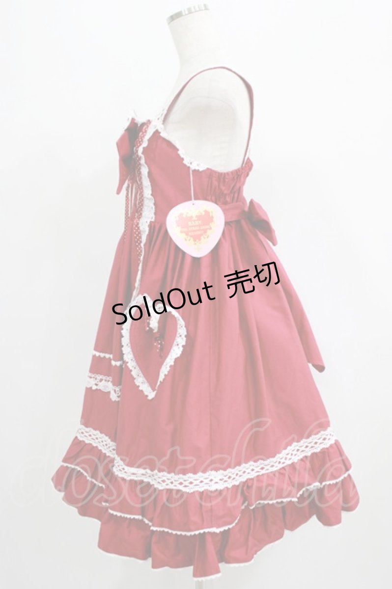 画像2: BABY,THE STARS SHINE BRIGHT / くみゃちゃんのHeart Sugar Decorationジャンパースカート Free エンジ H-25-07-09-003-BA-OP-NS-ZH (2)