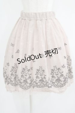 画像1: axes femme / チュールスカート M ピンク H-25-07-09-032-AX-SK-NS-ZH
