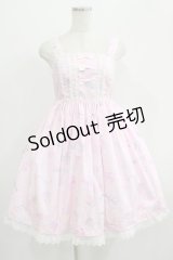 Angelic Pretty / オリジナルプリントジャンパースカートセット Free ピンク H-25-07-09-004-AP-OP-NS-ZH