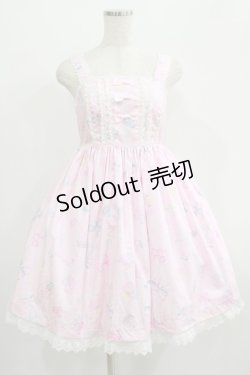 画像1: Angelic Pretty / オリジナルプリントジャンパースカートセット Free ピンク H-25-07-09-004-AP-OP-NS-ZH